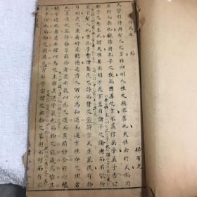 明朝1505年至 1571年归有光散文