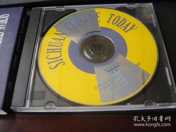 《今日川菜》英文版VCD：20年前的味道，经典再现，中国民乐伴奏