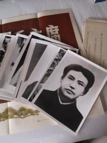 新华社新闻展览照片《伟大领袖毛主席永远活在我们心中》大全套63枚