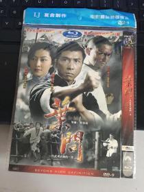 叶问  DVD    （1张光碟）