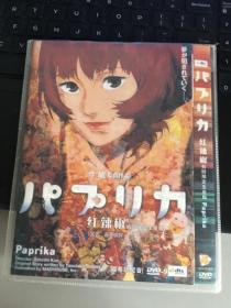终结者外传 第一季 DVD    （1张光碟）