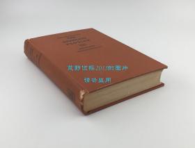 约翰斯通《上海问题》（The Shanghai Problem），老上海史料文献，1937年初版精装