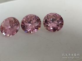 少见粉色钻石