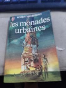 les monades urbnaines