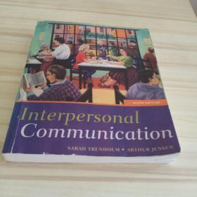 interpersonal communication