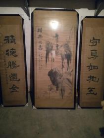 80年代国画中堂，作者高岩，原名高新彦，甲申年出生与河北赵县一书香门第。受家学熏陶，自幼爱好书画笔情不缀，毕业于西安美术学院国画系。