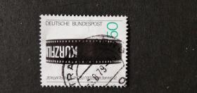 德国邮票（小说日）：1979 The Day of Short Feature短篇小说之日 1套1枚