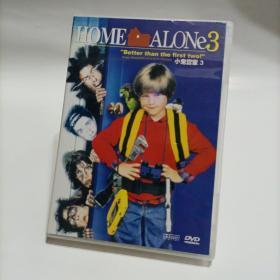 小鬼当家3    DVD  个人收藏dvd  均为单品 碟片全新