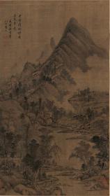 高清复制名家字画  明 王时敏 仿黄子久山水44x78