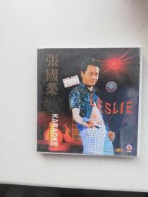 CD，张国荣告别演唱会