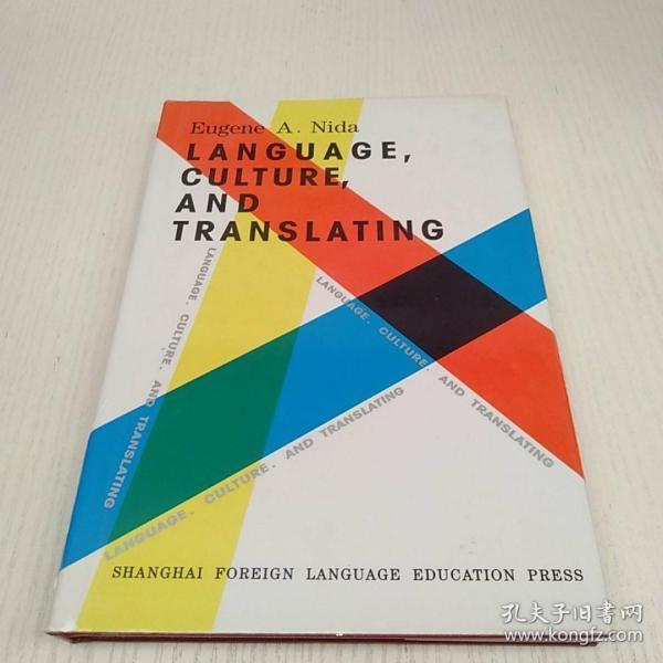 Language, culture, and translating