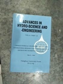 ADVANCES IN HYDRO-SCIENCE AND ENGINEERING VOL.II,PART B 16开精装仅印530册巨厚