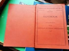 AMERICAN ECONOMIC REVIEW VOL.XXXVI,NO.4 PART 2,SEPTEMBER,1946        [美国经济评论，4号第2部分，九月，1946】