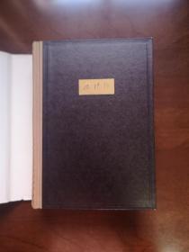 《廖沫沙杂文集》（全一冊），生活-讀書-新知三聯書店1984年布脊精裝32開、一版一印、館藏書籍、全新未閱！包順丰！
