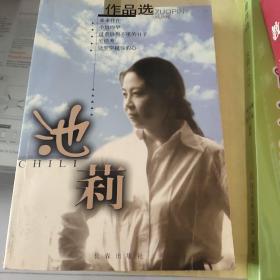 势利人讽刺小品