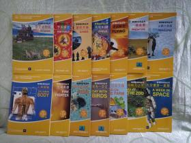 外教社—朗文中学英语分级阅读（第3级）之 （1、2、3、4、5、6、7、8、9、10、11、12、13、14）全14册，没有外盒，太空漫游一星期、动物总动员、田园寻趣、鸡鸟一日记、绚烂鱼世界、火场英雄、人体探秘、企鹅大家庭、猎食者、话说航空、马戏乐园、游戏天地、节庆假日、畅游野生动物园）