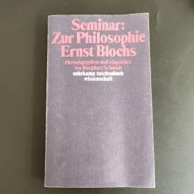 Seminar:ZurPhilosophieErnstBlochs
