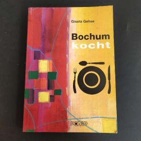 BochumKocht