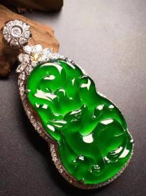 18K金钻豪镶帝王绿翡翠葫芦吊坠裸33.6x19.8x5mm
