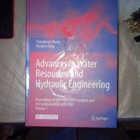 水资源及水利工程发展（1一6册全）
（精装）英文版