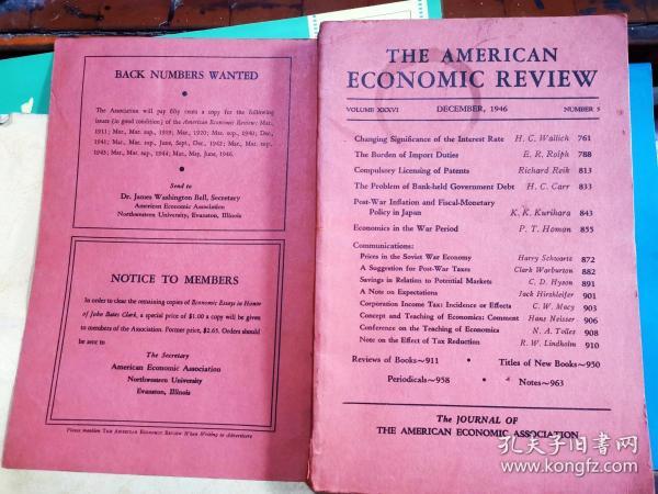 THE AMERICAN ECONOMIC REVIEW VOLUME XXXVI December,1946 NUMBER 5          [美国经济评论十二月三十六卷，1946年5号]