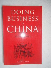 DOING BUSINESS IN CHINA