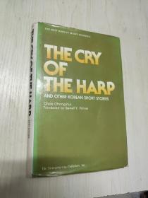 英文原版 the cry of the harp