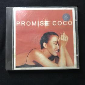 光盘 promise coco