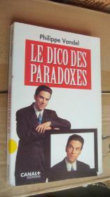 LE DICO DES PARADOXES 法文原版 小16开