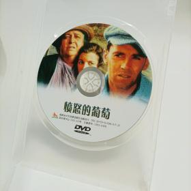 愤怒的葡萄     无外盒彩页  盒装DVD  个人收藏dvd  均为单品