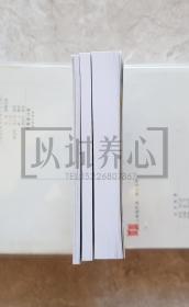 莎士比亚戏剧故事  3本合售  经典连环画阅读丛书  阅读本 上美  50开  平装 随手翻  连环画  小人书 陆俨少、杨英镖等 上海人民美术出版社 上海人美  1印 盒装书 品相如图 按图发书