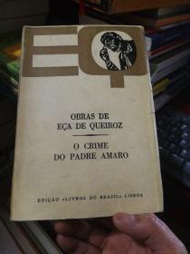 O CRIME DO PADRE AMARO