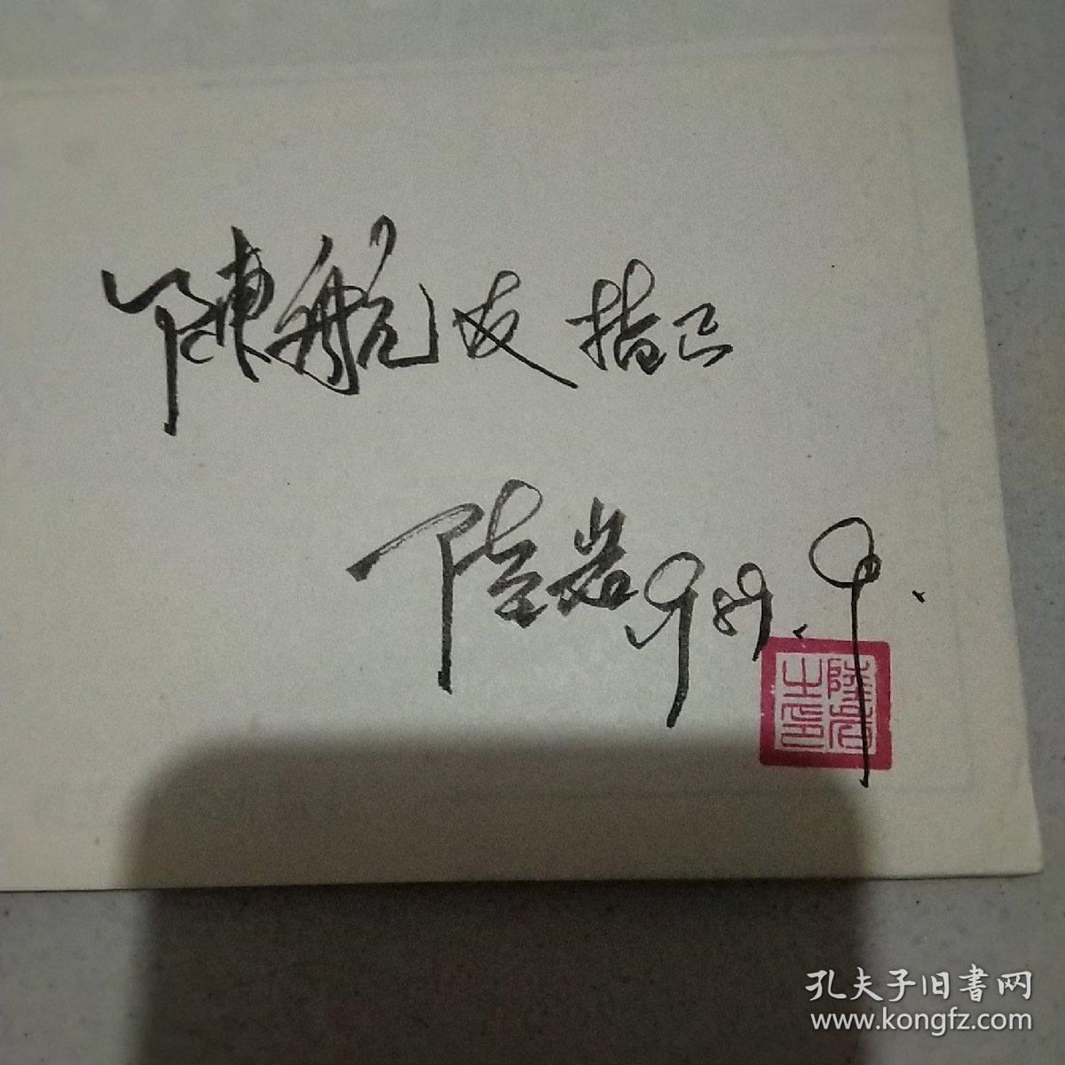 黑白人体装饰画