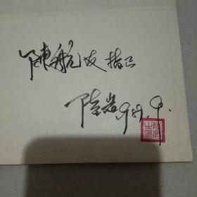 黑白人体装饰画