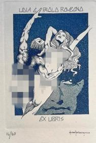 意大利保罗•罗文格诺(Paolo Rovegno)版画藏书票原作3精品收藏