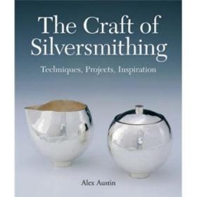 CraftofSilversmithing[创建钩针织物:对钩针,纱和线脚进行实验]