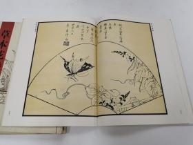 明清画谱撷萃  草本花诗画谱 唐诗六言画谱 名公扇谱 （3本合售58元）