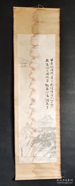 D1059：回流手绘山水图立轴(日本回流.回流老画.老字画)