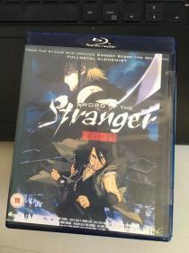 SWORD OF THESEVABGER  守护者之剑   DVD   （1张光碟）