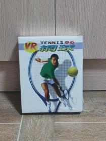 正版电脑游戏光盘   VR网球（TENNIS96)