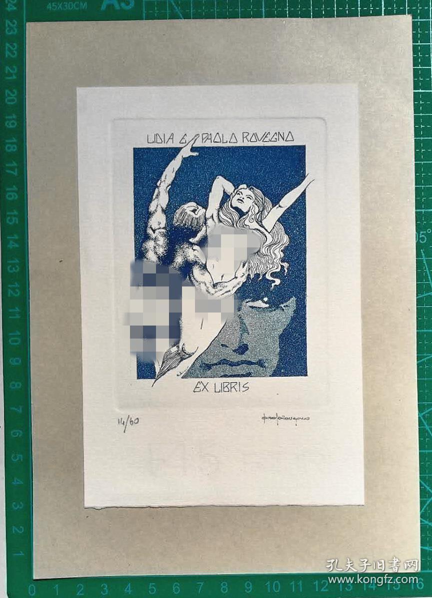 意大利保罗•罗文格诺（Paolo Rovegno）版画藏书票原作3精品收藏