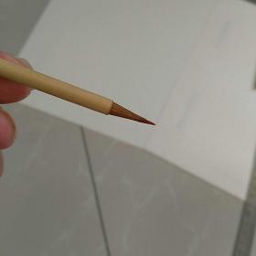 早期毛笔，普通小楷狼毫，北京湖笔店，〈杆长15.5㎝，直经0.5㎝，有使用