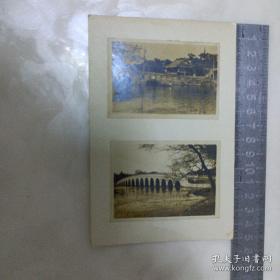 民国老照片：北京颐和园十七孔桥，2连拍