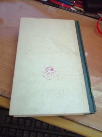 有限元数据和应用(3)英文版