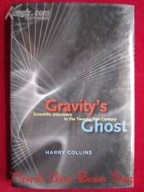 Gravity's Ghost: Scientific Discovery in the Twenty-first Century（货号TJ）引力的幽灵：二十一世纪的科学发现