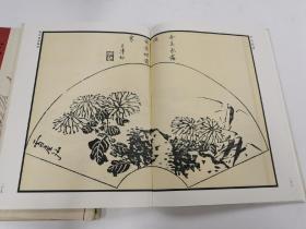 明清画谱撷萃  草本花诗画谱 唐诗六言画谱 名公扇谱 （3本合售58元）