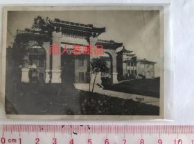 1936一1937年，广东台山县立中学校高中校舍照片