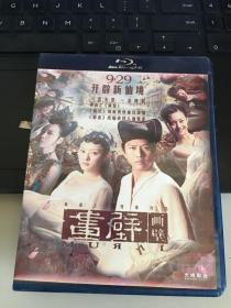 BLACK 星际传奇第一集  DVD9    （1张光碟）