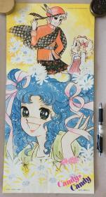 日本原版 漫画 明星 西城秀树 图片 拉页 3张 贴纸1张 卡片纸 1张