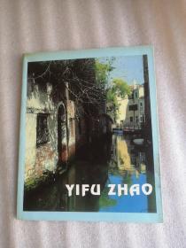 YIFU ZHGO